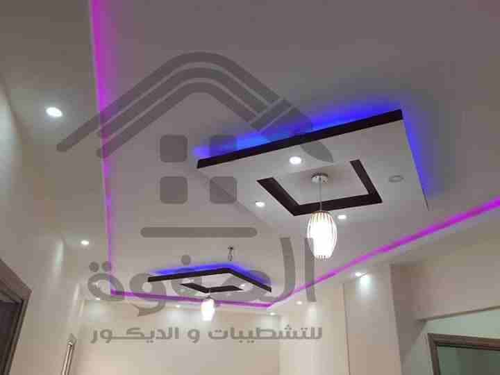الصفوه للتشطيبات والديكور
الصفوه للتشطيبات والديكور الحديثة تقدم كافة الحلول للتصميمات الداخلية والخارجيه والواجهات بدءا من المشاورات الاوليه مع العميل نقلا للتصميم فالتنفيذ للمنتج النهائي. لماذا نحن...
