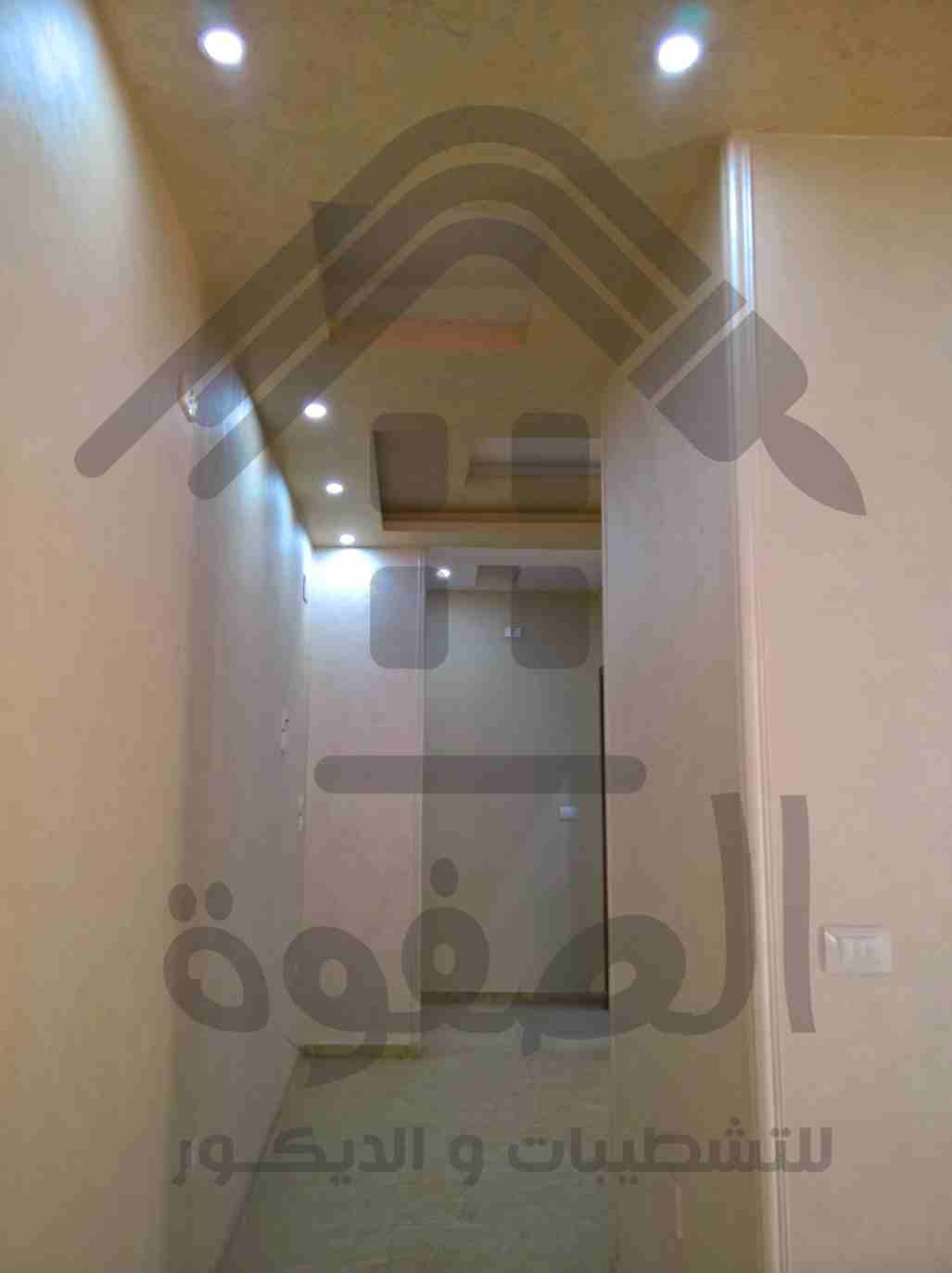 تعلن جمعيه رعايه طلاب الجامعات والمعاهد العليا بالقليوبيه بالتعاون مع شركه الصفوه للتسويق العقارى والمقاولات العامه
فتح المزاد العلنى عن بيع خمس وحدات اداريه وسكنيه بمساحات مختلفه على مساحه 1000 متر ت...