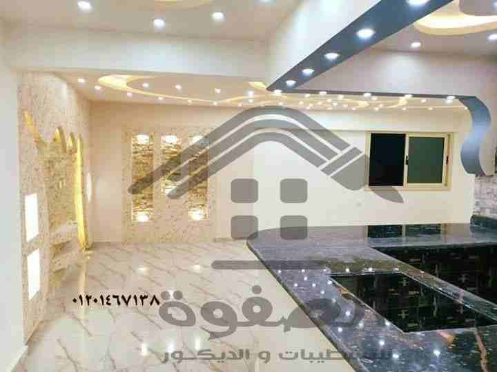 شطب شقتك #بالتقسيط مع الصفوه للتشطيبات والديكور بأقل سعر للمتر وأقل سعر للخامات تحت اشراف مهندسين متخصصين وصنايعيه ماهرين شقتك هتكون بأحدث التصميمات والديكورت نفذ ديكورات شقتك بخصومات كبيره تصل الى 1...