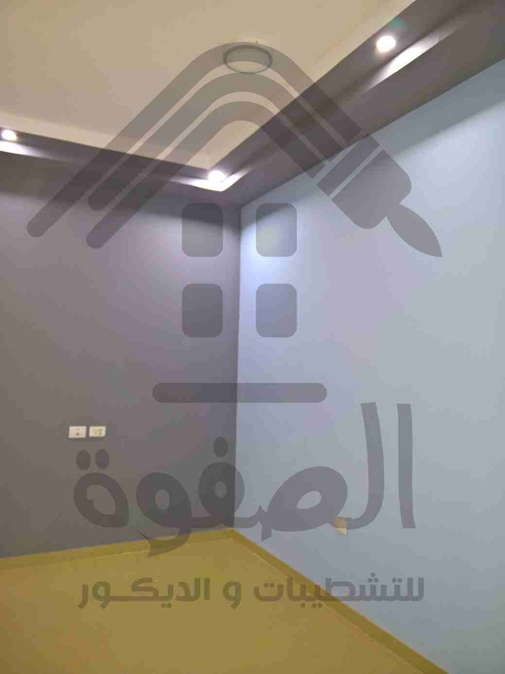 تعلن جمعيه رعايه طلاب الجامعات والمعاهد العليا بالقليوبيه بالتعاون مع شركه الصفوه للتسويق العقارى والمقاولات العامه
فتح المزاد العلنى عن بيع خمس وحدات اداريه وسكنيه بمساحات مختلفه على مساحه 1000 متر...