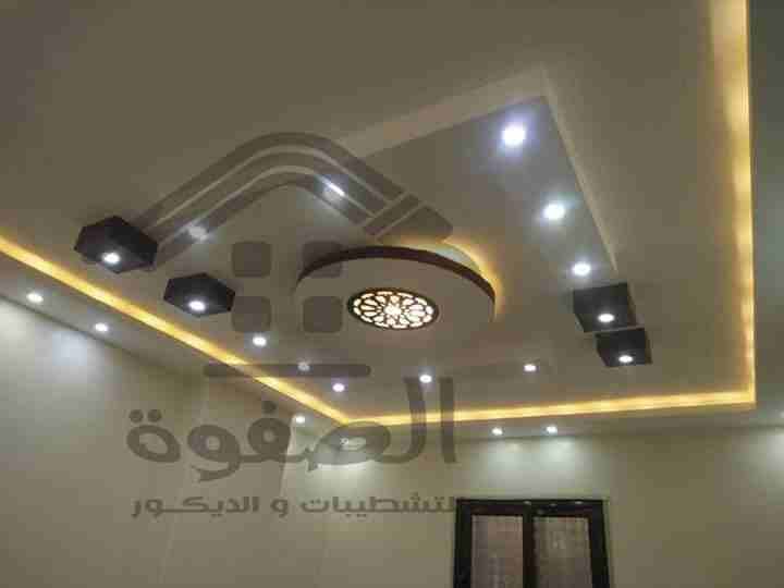 الصفوه للتشطيبات والديكور
الصفوه للتشطيبات والديكور الحديثة تقدم كافة الحلول للتصميمات الداخلية والخارجيه والواجهات بدءا من المشاورات الاوليه مع العميل نقلا للتصميم فالتنفيذ للمنتج النهائي. لماذا نحن...