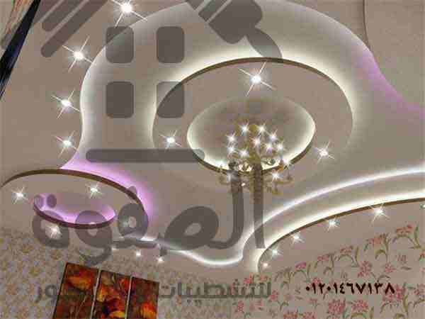 #الصفوة_للتشطيبات_والديكور
#تقسيط_تقسيط_تقسيط تقدم لكل العملاء خدمة Five Star’ شطب شقتك بدون اي مجهود وتواصل معنا تجد كل ما تتمنا🤗 نحن نوفر لك كل جديد من اجدد التشطيبات والديكورات للشقق والشركا...