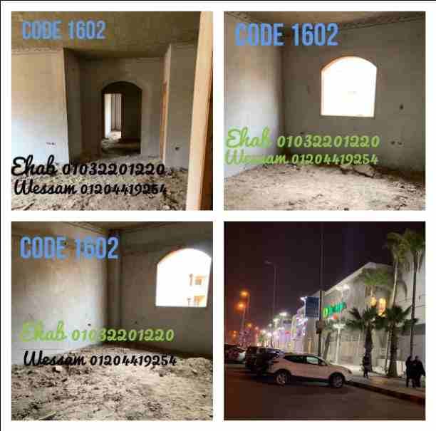 كود 1602
بالحي ١٦ الشيخ زايد دور اول وتاني وثالث
شقة ١٨٠ متر
٣ غرف وريسبشن كبير / خلفية وموقع متميز
قريبة من جميع الخدمات - حمامين ومطبخ
العمارة تطل علي الطريق الرئيسي مول مزار وبدر الدين مباشرة
دق...