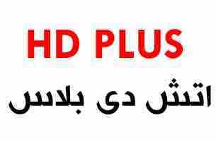 📞 اتصل بينا و تسليم الدفاع المدني علينا ✔👮
- االدفاع المدني 🚒 بيفرض متطلبات لحماية منشأتك و العاملين بها و اتباعها لازم قانونيا و انسانيا و احنا دورنا ننفذ متطلبات الدفاع المدني بأقل التكاليف
- ل...