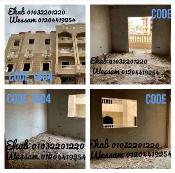 كود 1604
شقة ٢٤٥ متر مطلة عالشارع الرئيسي واجهة امامية
مساحات وتقسيمات كبيرة - ٣ غرف كبار
منهم غرفة ماستر كبيرة يمكن عمل دريسينج
ريسبشن ببلكونة كبيرة
٣ حمامات كبار - مطبخ كبير - ٣ بلكونات
واجهة متش...