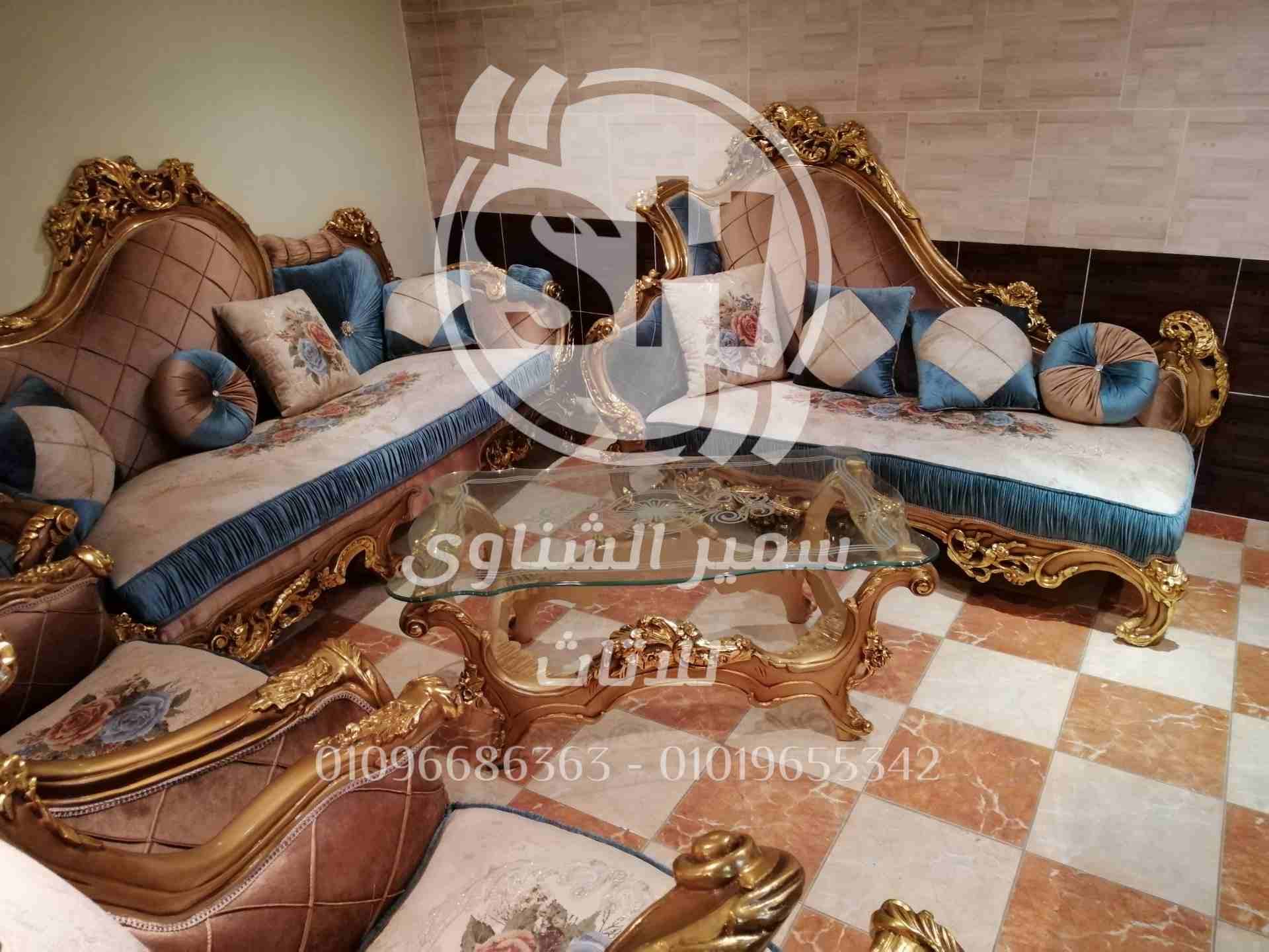 جميع أشكال فتيه كميات خشب زان
لا تنسَ أنك شاهدت هذا الإعلان في عنكبوت
جميع أشكال فتيه كميات خشب ز...