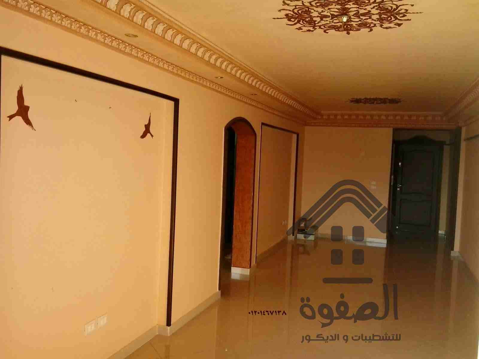 #الصفوة_للتشطيبات_والديكور
#تقسيط_تقسيط_تقسيط تقدم لكل العملاء خدمة Five Star’ شطب شقتك بدون اي مجهود وتواصل معنا تجد كل ما تتمنا🤗 نحن نوفر لك كل جديد من اجدد التشطيبات والديكورات للشقق والشركا...