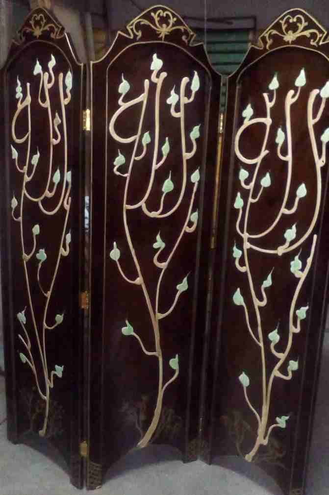 برفان لفظ الجلاله
لا تنسَ أنك شاهدت هذا الإعلان في عنكبوت
اكبر تشكيله برفانات
للمنازل والمكاتب و...
