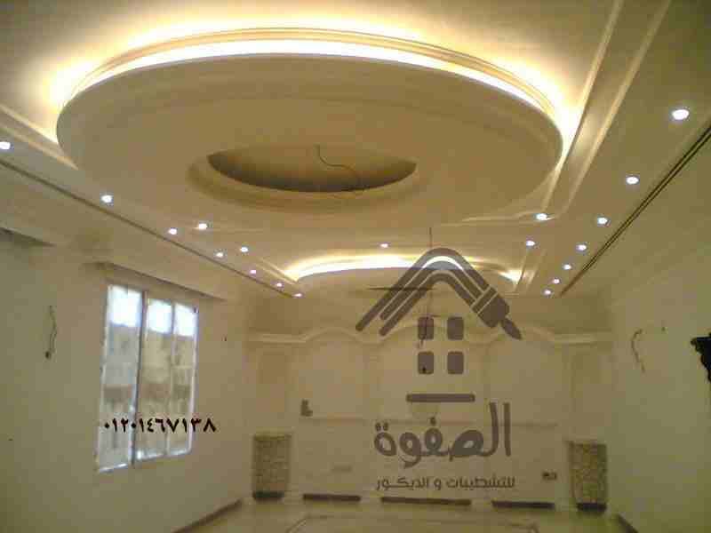 #بالتقسيط تقدر تشطب شقتك بأحدث التصميمات والديكورات العصريه المميزه مع الصفوه للتشطيبات والديكور شقتك الى بتحلم بيها هتكون على ارض الواقع اتصل واسأل عن باقات الصفوه للتشطيبات والديكور
#تقسيط_تقسيط_تق...