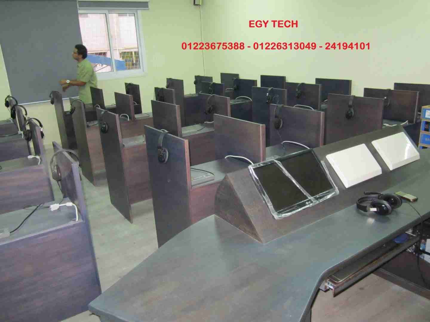 معامل الصوتيات
لا تنسَ أنك شاهدت هذا الإعلان في عنكبوت
تجهيز المدارس والجامعات بأحدث نظم تعليميه...