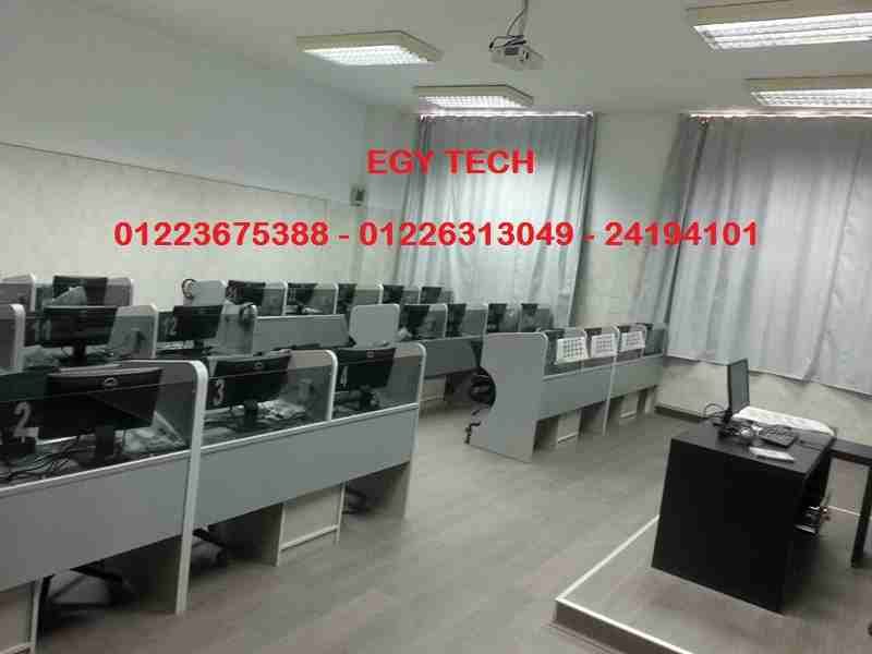 معامل الصوتيات
لا تنسَ أنك شاهدت هذا الإعلان في عنكبوت
تجهيز المدارس والجامعات بأحدث نظم تعليميه...