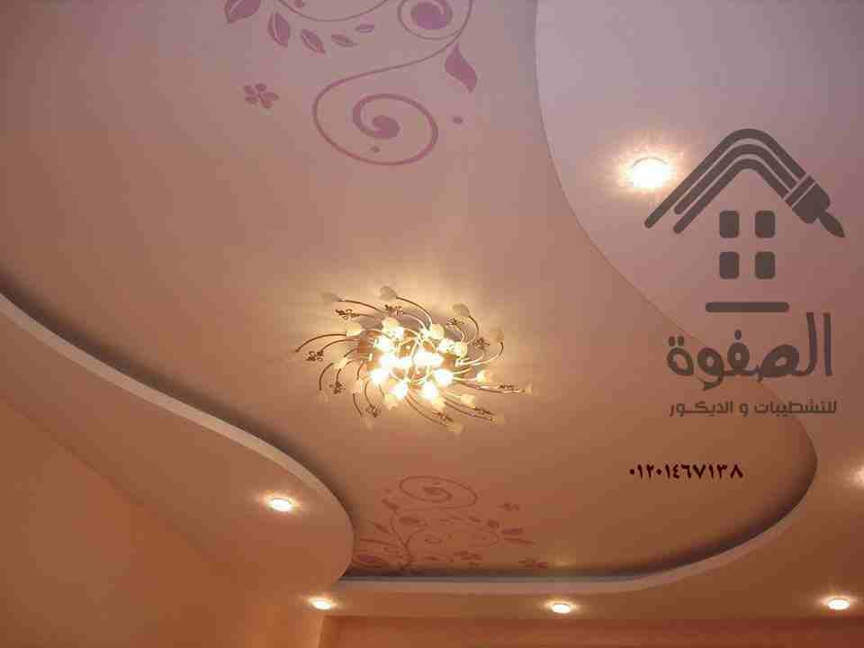 شطب شقتك #بالتقسيط بأحدث التصميمات المعاصره والديكورات المميزة مع الصفوه للتشطيبات والديكور شقتك الى بتحلم بيها هتكون على ارض الواقع مع الصفوه على يد صنايعيه ماهرين تحت اشراف مهندسين متخصصين في مجال...