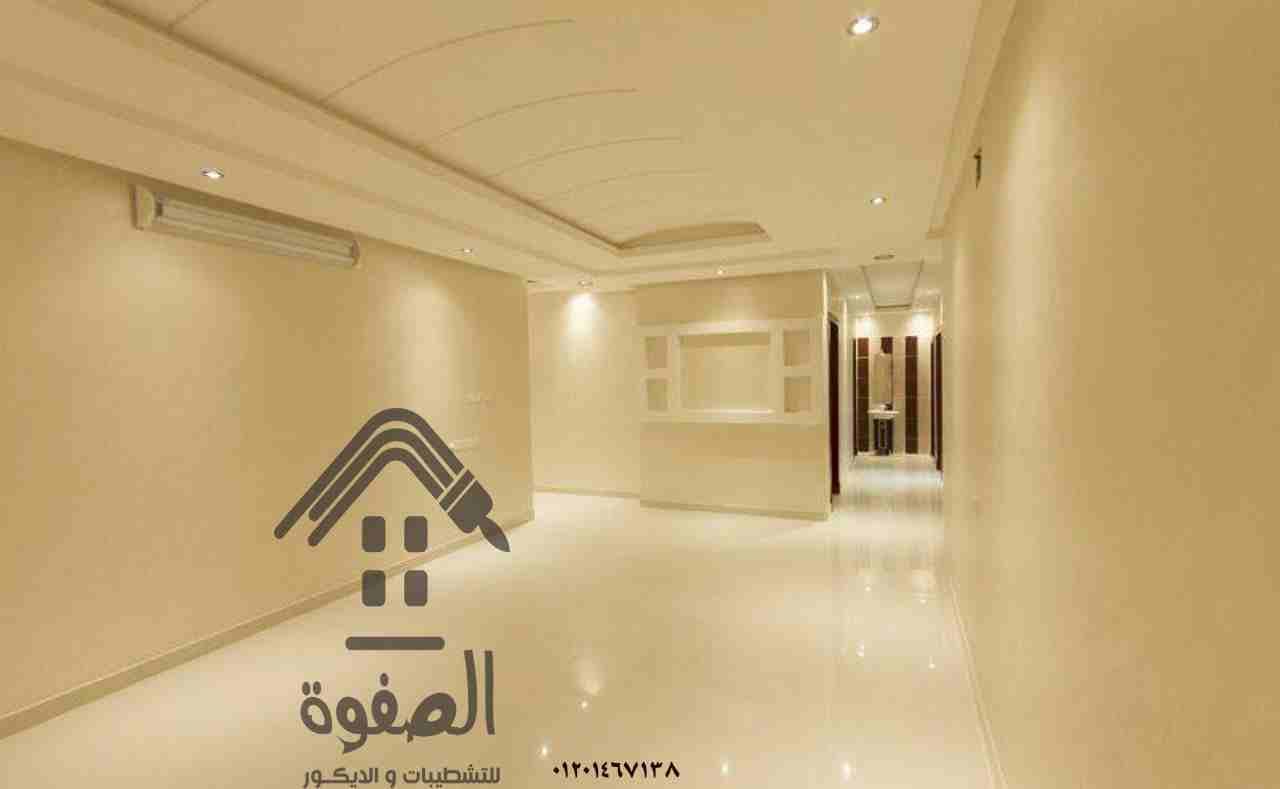 شطب شقتك #بالتقسيط بأحدث التصميمات المعاصره والديكورات المميزة مع الصفوه للتشطيبات والديكور شقتك الى بتحلم بيها هتكون على ارض الواقع مع الصفوه على يد صنايعيه ماهرين تحت اشراف مهندسين متخصصين في مجال...