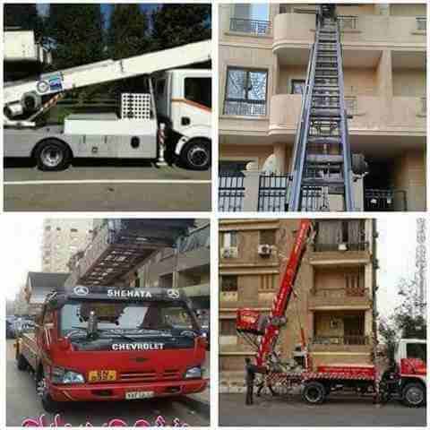 شركة الحفيد لنقل الأثاث
01152561078
01122316172
01096841338
01281731293
الحفيد لنقل الأثاث
اذا كنت تبحث عن الدقه والامان في نقل اثاث منزلك فنحن نقدم لك العديد من الخدمات
نفل الاثاث وتغليف الاثاث و...