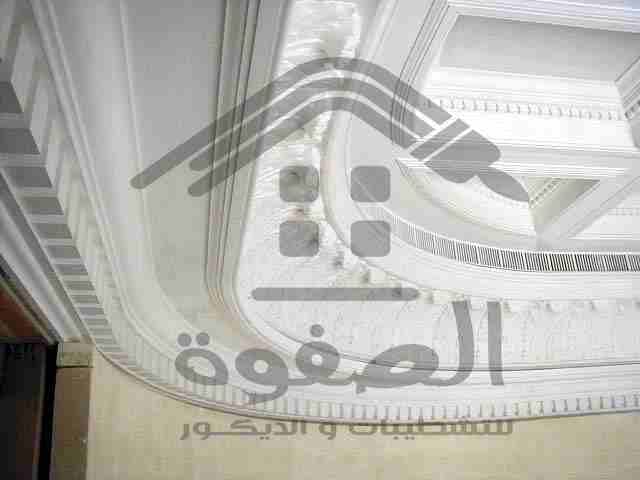 #الصفوة_للتشطيبات_والديكور
#تقسيط_تقسيط_تقسيط عندك شقه ومش عارف تشطبها زى ما انت عاوز شركه الصفوه هتشطبلك شقتك بالتقسط المريح أعلى الخامات ألوان مميزه ديكورات معاصره #شركه_الصفوه_للتشطيبات_والديكور
-...