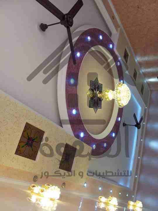 شطب شقتك بباقات الصفوه 😍😍
باقات متنوعه تناسب كل عملائنا 😎🤩
تشطيبات باجود الخامات 👌👌
ديكورات مميزه 💪💪
مزايا SMART 🥰🤩
وعروض تانى كتير جدا 🤩🤩🤩🤩
والاهم انك تقدر تشطب #بالتقسيط ومش اى ت...