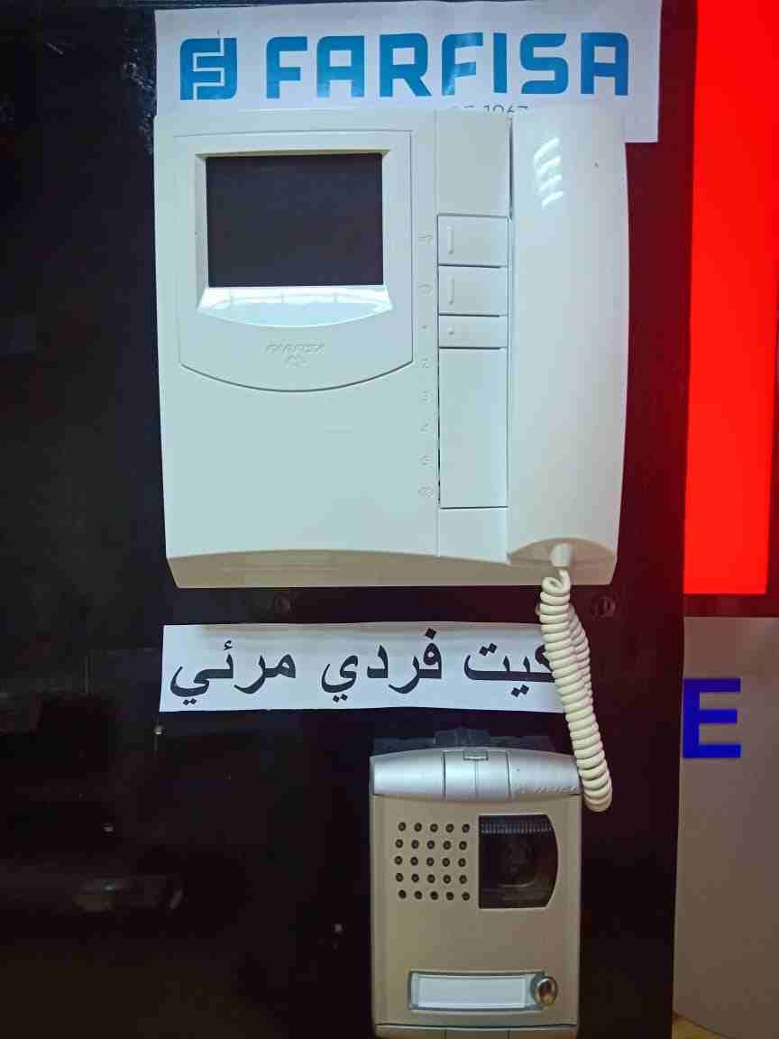 مجموعة ( كيت ) انتركم مرئية فردية تشمل الكاميرا و الشاشة و الباور
دلوقتي من IBC وكيل الفارفيزا farfisa الحصري في مصر
احصل علي (كيت كامل ( لوحه 1 زرار شامله الكاميرا و مايك و سبيكر+مونيتور 2 زرا...