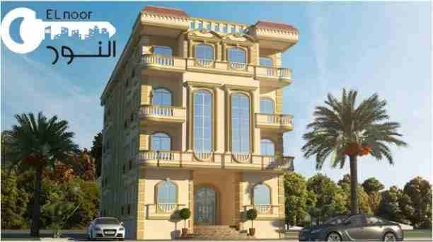 احجز شقه او فيلا دوبلكس في التوسعات الشماليه بجوار بورتو أكتوبر وماونتن فيو مباشره وخلف المدرسه المصريه اليابانيه
5 دقايق للشيخ زايد وميدان جهينه و مول العرب ونادي الصيد المصري ومحور 26يوليو
شقق مس...