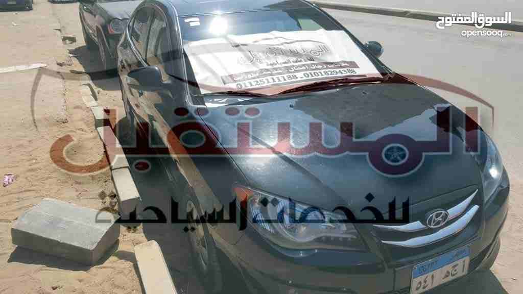#ايجار_سيارات_في_مصر #ايجار_سيارات_بدون_سائق #ايجار_سيارات_بسائق #ارخص_ايجار_في_مصر #افضل_عروض_ايجار_سيارات_في_مصر #ايجار_سيارات_زفاف_في_مصر #احدث_ايجار_سيارات_في_مصر #شركة_ايجار_سيارات_في_مصر #مكتب_ا...