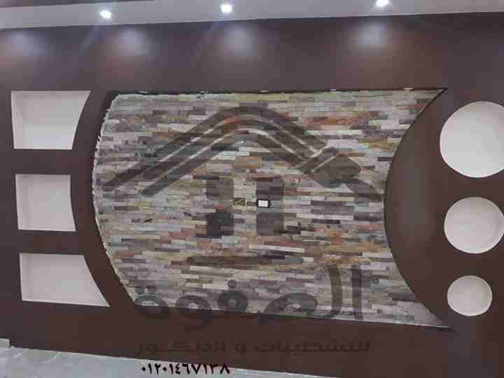 #الصفوة_للتشطيبات_والديكور
#تقسيط_تقسيط_تقسيط إستلم شقتك\ فلتك\ محلك علي المفتاح بأعلي ديكور وتشطيب أنت تستحقه وخلي بالك الحساب على صافي مساحة الشقة. خد فكرة لبكره واطلب معاينتك ومقايستك المجانية حا...