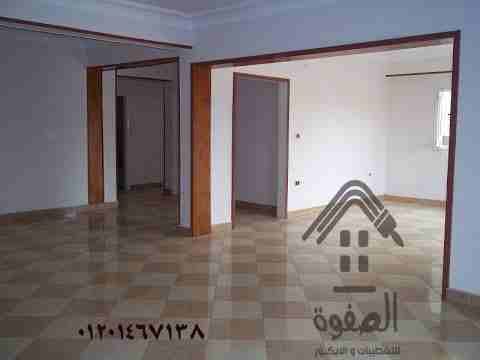 #الصفوة_للتشطيبات_والديكور
#تقسيط_تقسيط_تقسيط لو بتدور علي احدث الديكورات والتشطيبات لبيتك او لشركتك او عيادتك
هتلاقي ف الصفوة كل اللي بتتمناه
ولو انتي عروسه وعايزه تعملي ديكورات شقتك اللي تتباهي بيه...