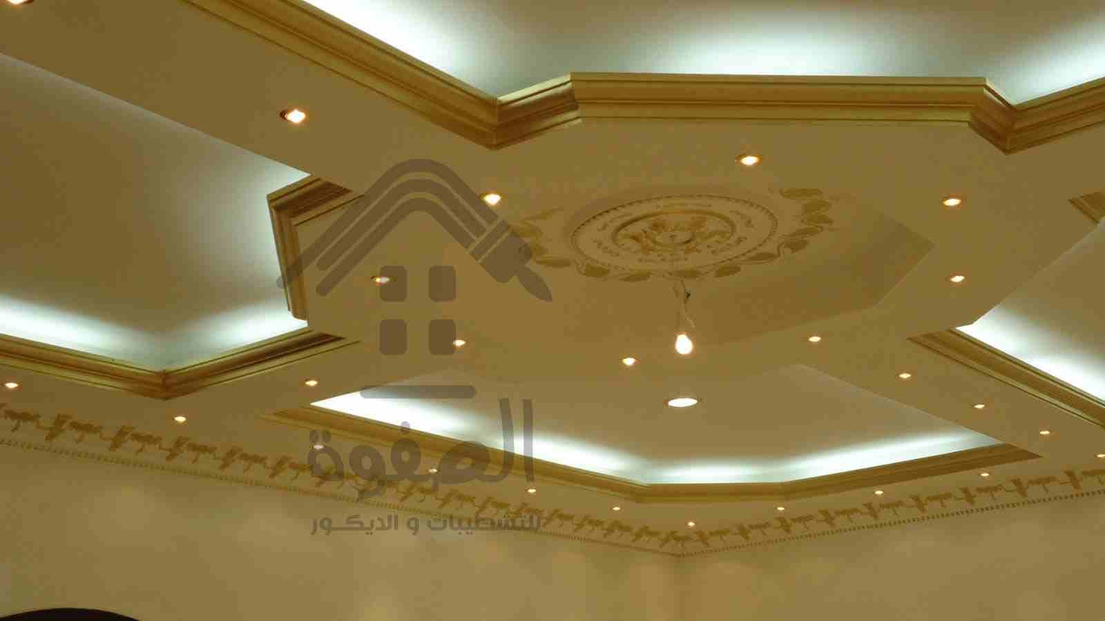 #الصفوة_للتشطيبات_والديكور
#تقسيط_تقسيط_تقسيط
شطب شقتك #بالتقسيط🤩🤩 ومش اى #تقسيط 🤩🤩ده تقسيط لمده #10_سنين 😲😲 ودى اطول مده سداد ممكن تستفاد بيها 👌👌
#شركه_الصفوه_للتشطيبات_والديكور 😍😍وفرتلك اط...