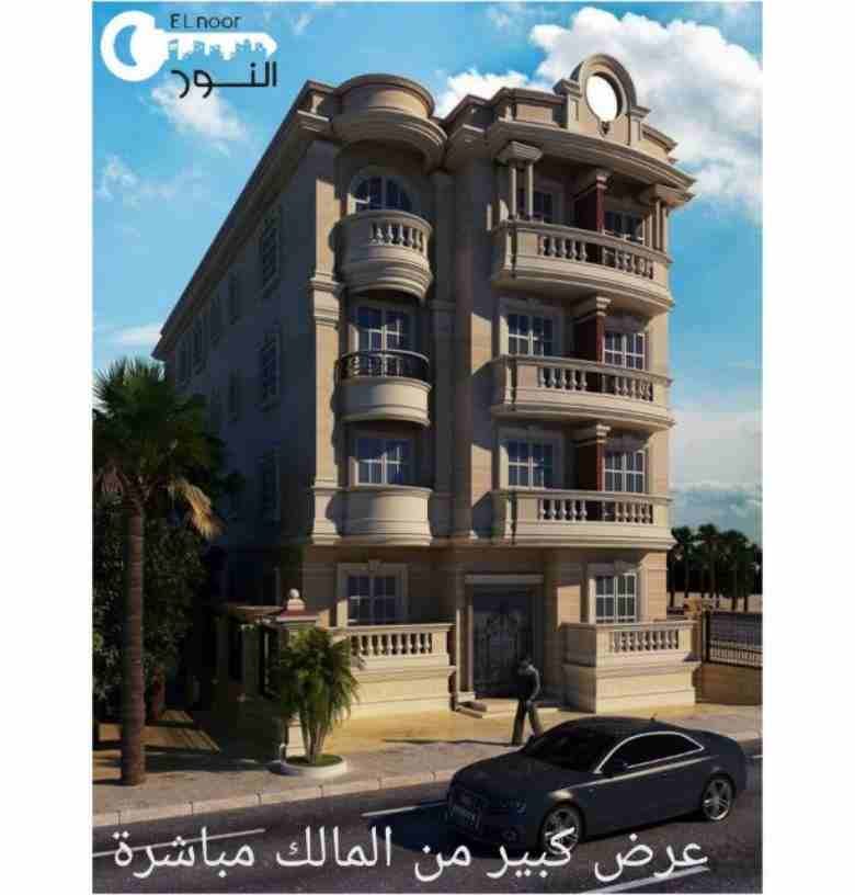 شقق للبيع في التوسعات الشماليه بجوار بورتو أكتوبر وماونتن فيو مباشره وخلف المدرسه المصريه اليابانيه
شقق مساحات مختلفه من ١٤٠م حتي ١٩٨م
فلل دوبلكس مساحات من ٢٥٠م حتي ٣٥٠م
أنظمه سداد مختلفه خصومات...
