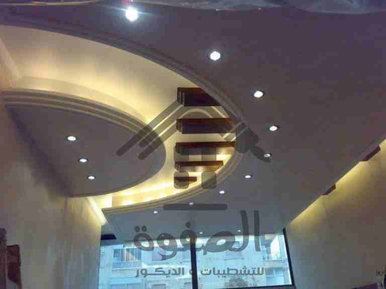 #الصفوة_للتشطيبات_والديكور
#تقسيط_تقسيط_تقسيط عندك شقه ومش عارف تشطبها زى ما انت عاوز شركه الصفوه هتشطبلك شقتك بالتقسط المريح أعلى الخامات ألوان مميزه ديكورات معاصره #شركه_الصفوه_للتشطيبات_والديكور
-...