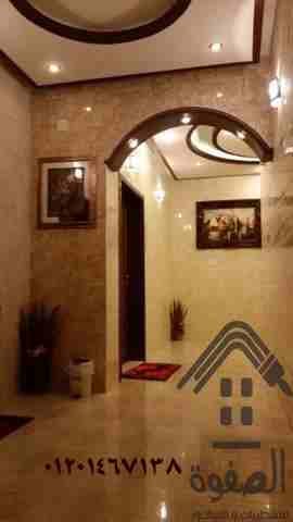 شطب شقتك #بالتقسيط بأحدث التصميمات المعاصره والديكورات المميزة مع الصفوه للتشطيبات والديكور شقتك الى بتحلم بيها هتكون على ارض الواقع مع الصفوه على يد صنايعيه ماهرين تحت اشراف مهندسين متخصصين في مجال...