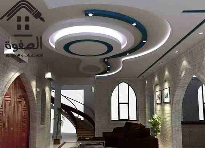 #الصفوه_للتشطيبات_والديكور
لو عاوز تعرف #الصفوه بتهتم بالعميل ازاى 🤔🤔
اقولك 😊😊
باقات كتير وده نوع من الاهتمام علشان الباقات الكتير رزق هتخليك تختار وانت مرتاح ومطمن ع فلوسك ومع #الصفوه انت مطمن ع...