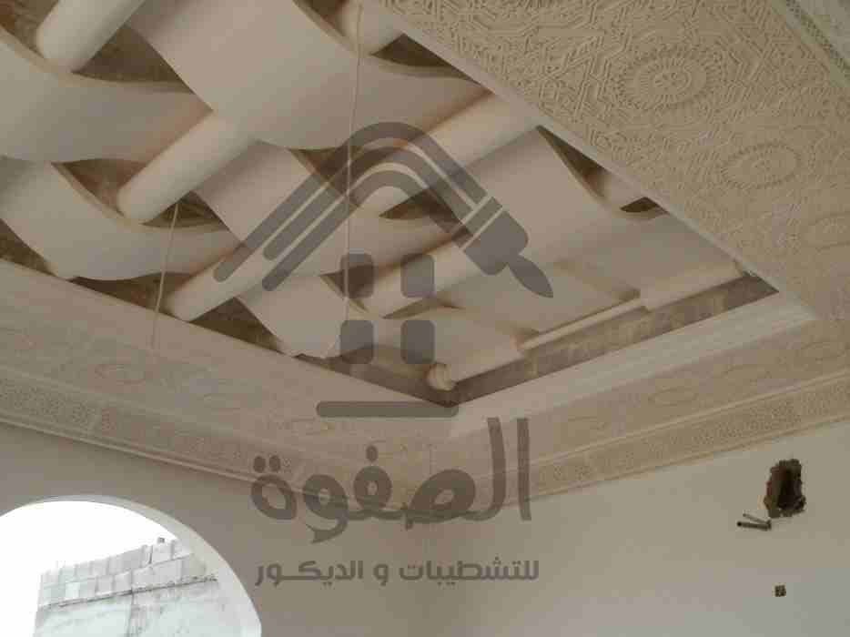 #الصفوة_للتشطيبات_والديكور
#تقسيط_تقسيط_تقسيط 💝💝💝
ليه تشيل هم التشطيب والصنايعيه 💖💜💜💖والوقت شركه الصفوة للتشطيبات والديكور وفرتلك وقتك ومجهودك 💘💘💘وكمان وفرتلك فلوسك ايوه فلوسك ماتستغربش لان...