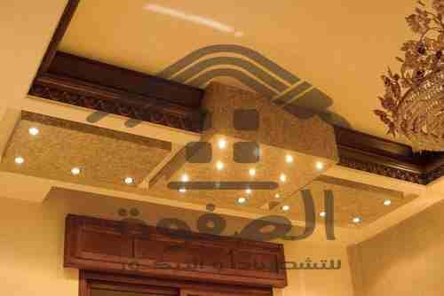 #الصفوة_للتشطيبات_والديكور
#تقسيط_تقسيط_تقسيط 💝💝💝
البداية بسم الله 💝💝💝شركة الصفوة للتشطيبات والديكور💖💖💖 تقدم لك اقوى العروض والخصومات للتشطيب 💘💘💘يعنى حضرتك مش هتشيل هم فلوس ولا تشطيب 😂😂...