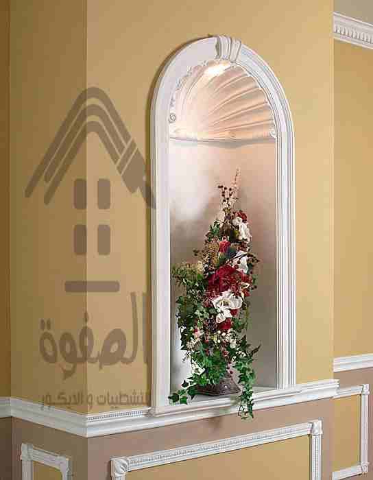 #الصفوة_للتشطيبات_والديكور💖💖💖💖
#تقسيط_تقسيط_تقسيط الكلام كتييير ومفيش اكتر منه.❤️❤️❤️❤️..لكن في الصفوة للتشطيبات والديكور هتلاقي بس تنفيذ💝💝💝💝
كل ما يلزم (شقتك..مكتبك..عيادتك..فيلتك) 💞💞💞💞من...