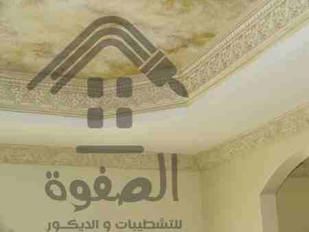 #الصفوة_للتشطيبات_والديكور
#تقسيط_تقسيط_تقسيط 💝💝💝
البداية بسم الله 💝💝💝شركة الصفوة للتشطيبات والديكور💖💖💖 تقدم لك اقوى العروض والخصومات للتشطيب 💘💘💘يعنى حضرتك مش هتشيل هم فلوس ولا تشطيب 😂😂...