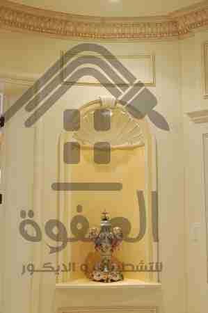 #الصفوة_للتشطيبات_والديكور
#تقسيط_تقسيط_تقسيط 💝💝💝
البداية بسم الله 💝💝💝شركة الصفوة للتشطيبات والديكور💖💖💖 تقدم لك اقوى العروض والخصومات للتشطيب 💘💘💘يعنى حضرتك مش هتشيل هم فلوس ولا تشطيب 😂😂...
