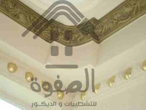 #الصفوة_للتشطيبات_والديكور
#تقسيط_تقسيط_تقسيط 💝💝💝
البداية بسم الله 💝💝💝شركة الصفوة للتشطيبات والديكور💖💖💖 تقدم لك اقوى العروض والخصومات للتشطيب 💘💘💘يعنى حضرتك مش هتشيل هم فلوس ولا تشطيب 😂😂...