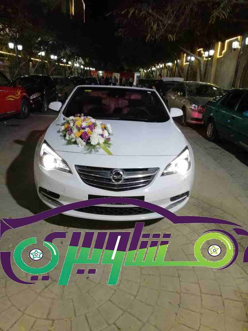 لو فرحك خلاااااااص يبقى البوست ده مهم ليك
دلوقتى مع #الصفوه_لخدمات_الليموزين تقدر تحجز عربيه لفرحك او خطوبتك
لو عندك استفسار عن انواع العربيات والاسعار اتواصل معانا على صفحتنا
او ممكن تكلمنا على ارقمن...