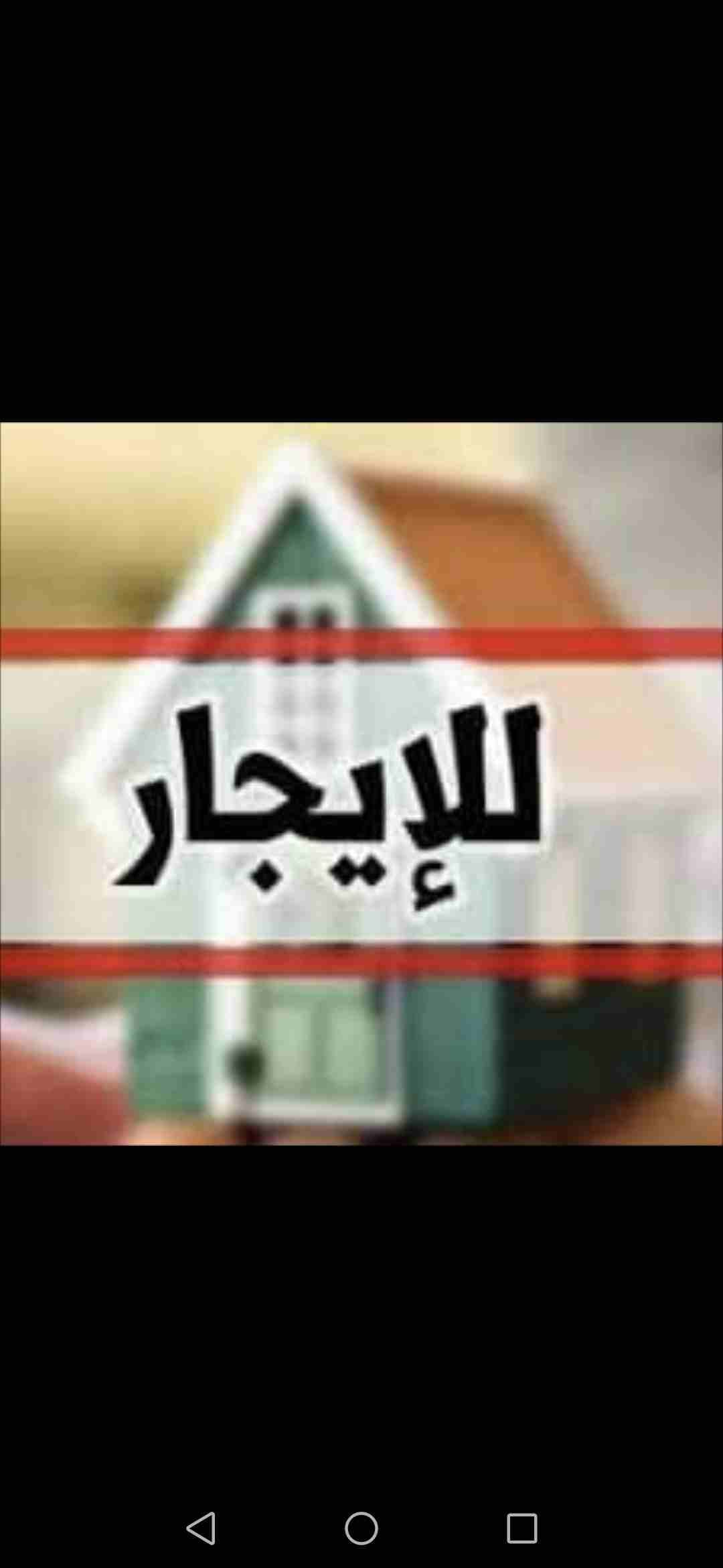 كود 1016TH
العاشر من رمضان مجاورة 13
الدور 5
2 غرفة و صالة و مطبخ و حمام
86 متر
تشطيب الجهاز
عقد اخضر
3 عدادات
وجهه بحري
مطلوب 1500 جنية
HOT LINE : 01289896363
01202185022/01202184883
للتو...