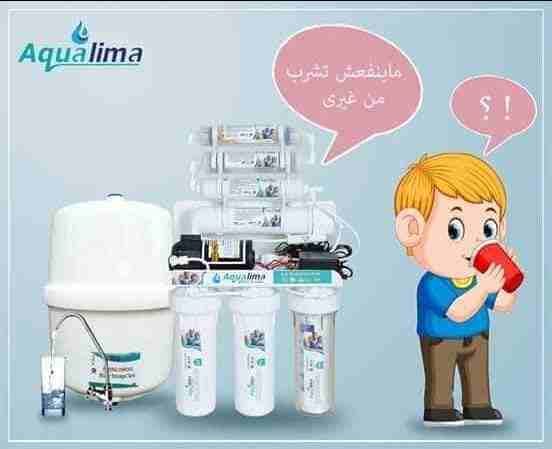 شركه الامل للدعاية والاعلان تعلن عن أفضل 5 فلاتر متاحة في الأسواق المصرية، والأمور التي يجب أخذها في الاعتبار قبل شراء الفلتر الجديد.
مراحل الفلتر:
الفلتر يتكون من مجموعة من المراحل أقلها 3 وأكثرها...