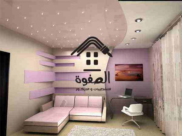 #الصفوة_للتشطيبات_والديكور💖💖💖💖
#تقسيط_تقسيط_تقسيط الكلام كتييير ومفيش اكتر منه.❤️❤️❤️❤️..لكن في الصفوة للتشطيبات والديكور هتلاقي بس تنفيذ💝💝💝💝
كل ما يلزم (شقتك..مكتبك..عيادتك..فيلتك) من :- (نقا...