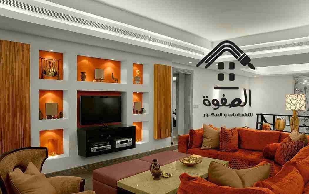 #الصفوة_للتشطيبات_والديكور
#تقسيط_تقسيط_تقسيط 😍🤣🤣🤣شطب شقتك مع الصفوه للتشطيبات والديكور🥰🥰🥰 بأقل سعر للمتر وأقل سعر للخامات 😂😂😂تحت اشراف مهندسين متخصصين وصنايعيه ماهرين شقتك هتكون بأحدث التصم...