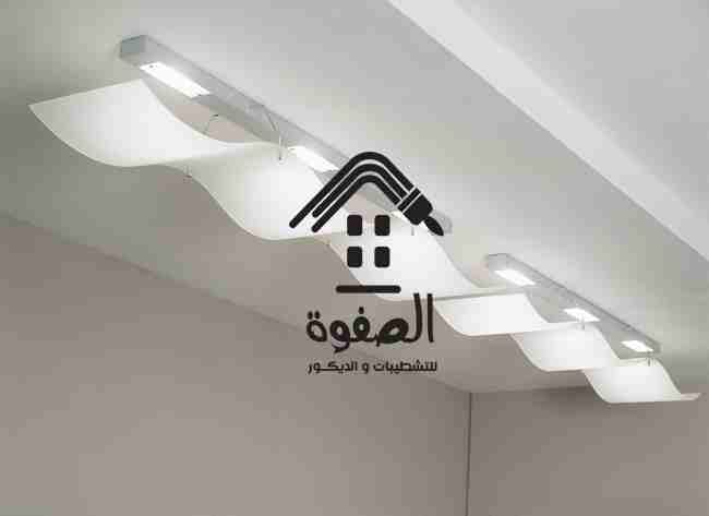 #الصفوة_للتشطيبات_والديكور
#تقسيط_تقسيط_تقسيط 😂😂😂😂عندك شقه ومش عارف تشطبها زى ما انت عاوز شركه الصفوه 🥰🥰🥰🥰هتشطبلك شقتك بالتقسط المريح أعلى الخامات ألوان مميزه ديكورات معاصره😉😉😉 #شركه_الصفوه...