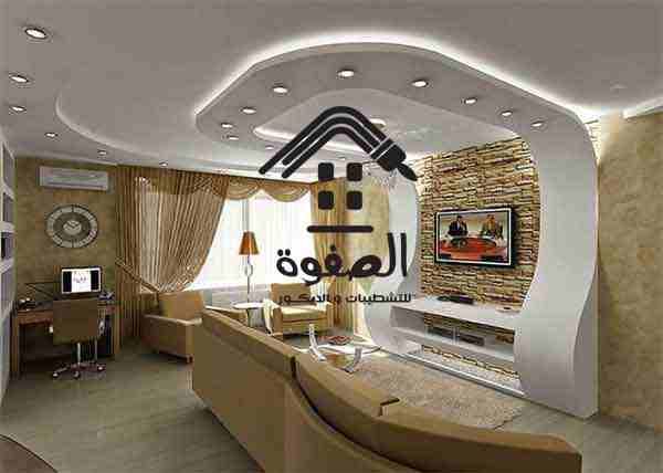 #الصفوة_للتشطيبات_والديكور💖💖💖💖💖
#تقسيط_تقسيط_تقسيط ❤️❤️❤️❤️لو بتدور علي احدث الديكورات والتشطيبات لبيتك او لشركتك او عيادتك 💞💞💞
هتلاقي ف الصفوة كل اللي بتتمناه💝💝💝💝
ولو انتي عروسه وعايزه تع...