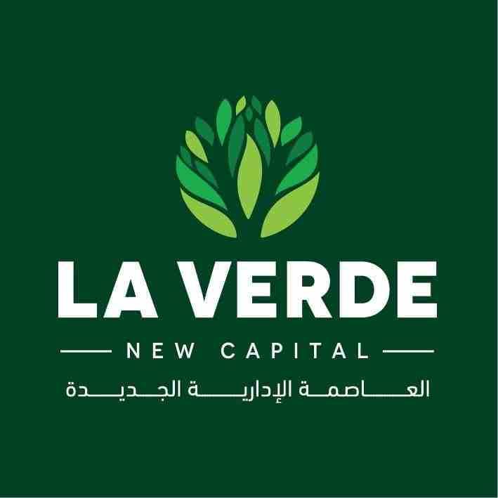عيش حياة اسبانيا الرائعة في قلب العاصمة الادارية
وامتلك شقة بكمبوند لافيردي الكمبوند الاكثر تميزا
الكمبوند الذي يقع في اميز نمرة بالقطعة. R7
يقع علي محاور رئيسية غير ملاصق لكمبوندات مما يتيح انسيابية...