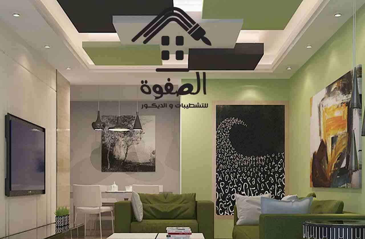 #الصفوة_للتشطيبات_والديكور❤️❤️❤️❤️
منشن لصحبك الى فرحه قرب ولسه معملش اى حاجه فى شقته 😀😀
وكمان منشن لصحبتك العروسه وقوللها الديكورات الى انتى عاوزاها هتلاقيها عند الصفوه 🥰🥰
#الصفوه_للتشطيبات_والدي...