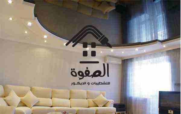 #الصفوة_للتشطيبات_والديكور
#تقسيط_تقسيط_تقسيط 😂😂😂😂عندك شقه ومش عارف تشطبها زى ما انت عاوز شركه الصفوه 🥰🥰🥰🥰هتشطبلك شقتك بالتقسط المريح أعلى الخامات ألوان مميزه ديكورات معاصره😉😉😉 #شركه_الصفوه...