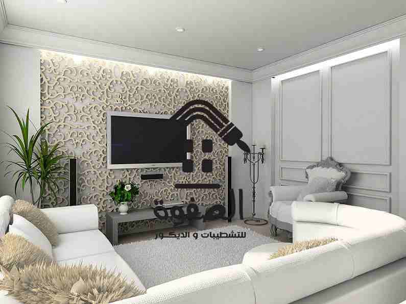 #الصفوة_للتشطيبات_والديكور
#تقسيط_تقسيط_تقسيط 💝💝💝عندك شقه ومش عارف تشطبها 🥰🥰زى ما انت عاوز شركه الصفوه 💖💖💖💖هتشطبلك شقتك بالتقسط المريح أعلى الخامات 😍😍ألوان مميزه ديكورات معاصره #شركه_الصفوه...