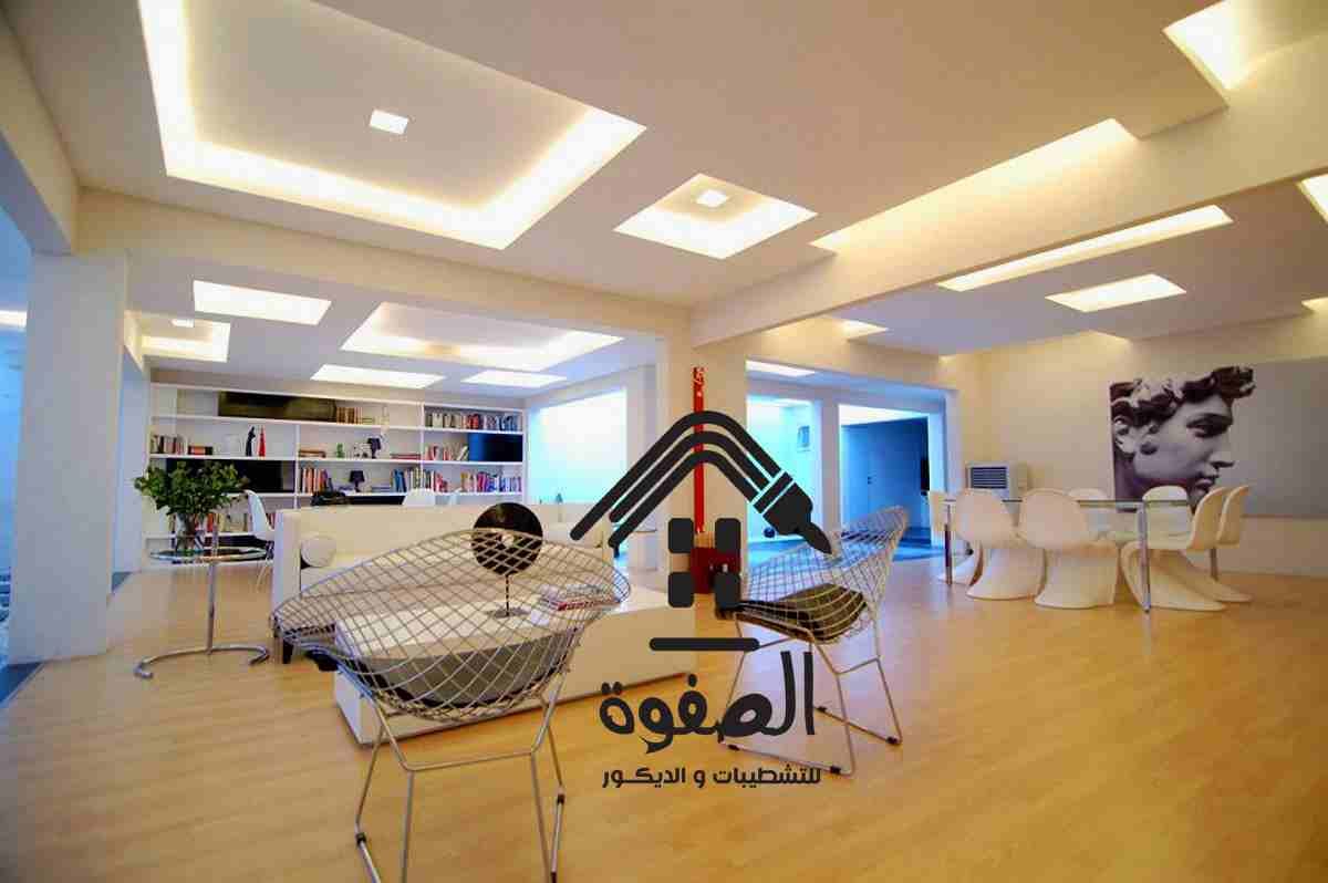 #الصفوه_للتشطيبات_والديكور
لو عاوز تعرف #الصفوه بتهتم بالعميل ازاى 🤔🤔
اقولك 😊😊
باقات كتير وده نوع من الاهتمام علشان الباقات الكتير رزق هتخليك تختار وانت مرتاح ومطمن ع فلوسك ومع #الصفوه انت مطمن ع...