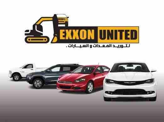 استثمر عربيتك ف المكان الصح
مطلوب عدد سيارات بدون سائق موديل 2017 - 2020
لشركة ذو خبرة في مجال ادارة المشروعات
تتكفل الشركة بكافة مصروفات السيارة
من زيت و بنزين و صيانة دورية
و توفر جميع الضمانات ال...