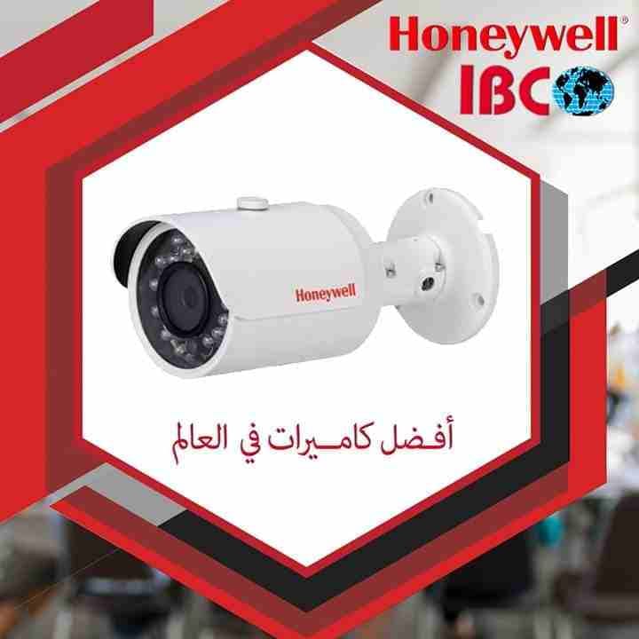 لو عاوز كاميرات مراقبة وتكون ماركه عالمية مش هتلاقي غير ماركة #honeywell الامريكية..
جودتها عالية والصورة واضحة وكمان رؤية ليلية.
و بالضمان لمدة عام من الوكيل
للتواصل 01010884922